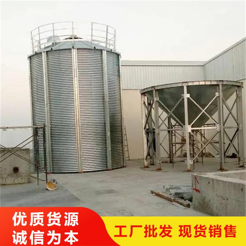 玉米储存罐制作材料