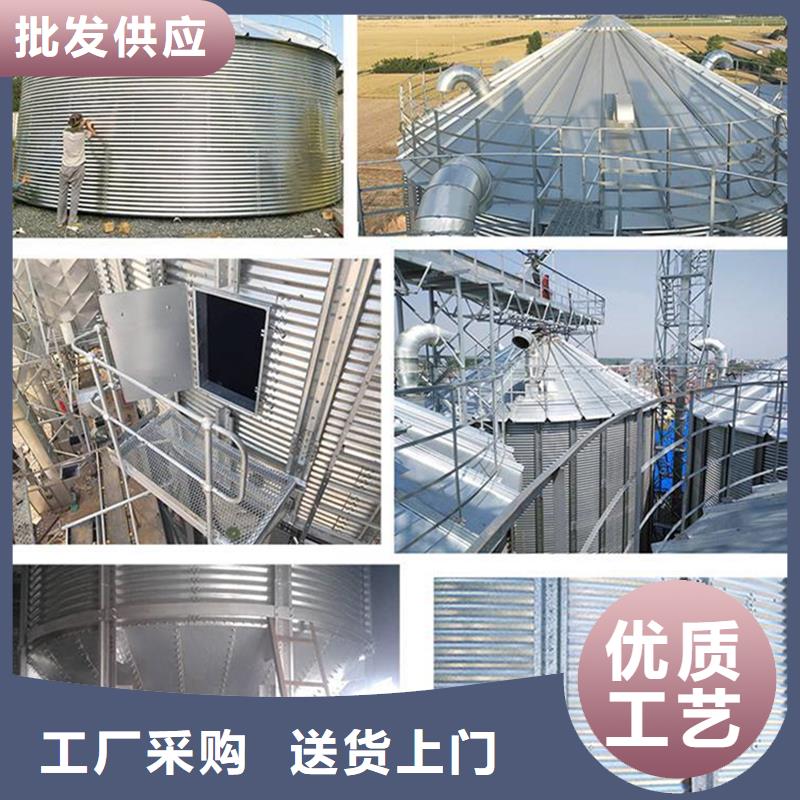 有现货的稻谷装配式钢板仓销售厂家