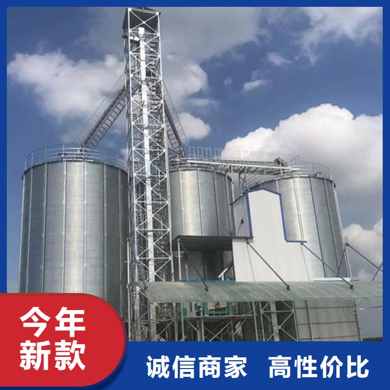 重信誉玉米装配式钢板仓厂商
