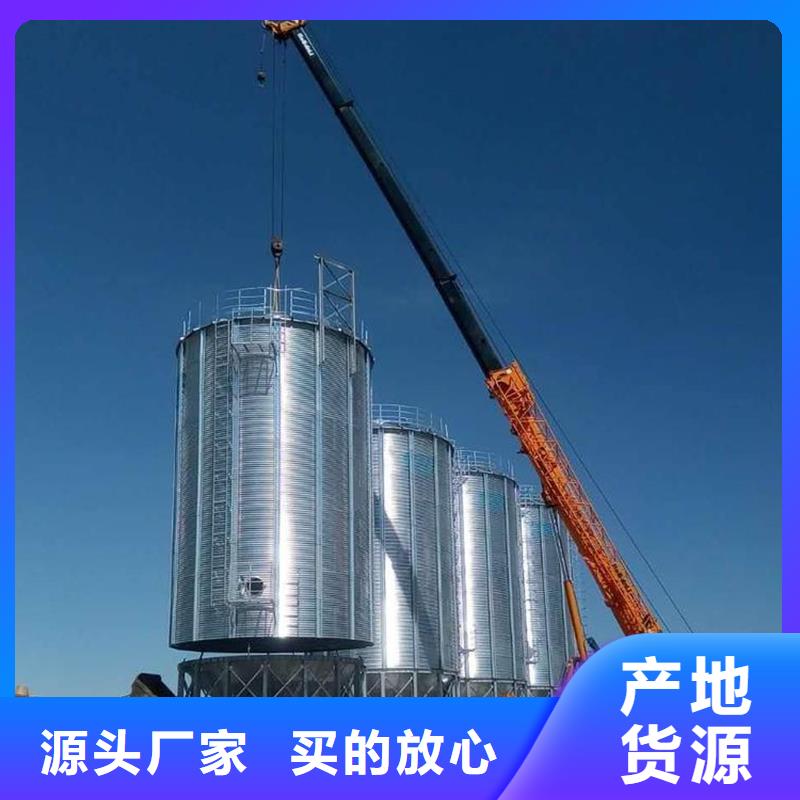 立式装配钢板仓_立式装配钢板仓