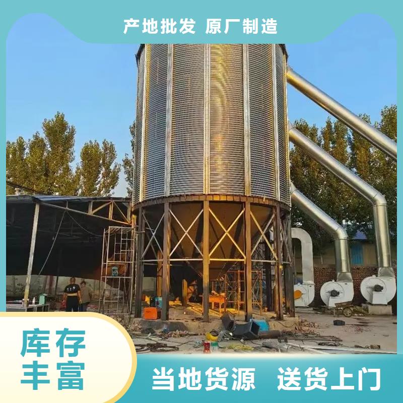 装配式粮食平底仓-装配式粮食平底仓欢迎您