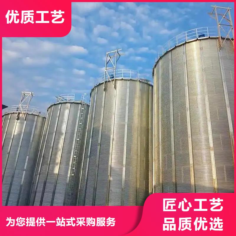 玉米豆类装配式钢板仓全国可发货