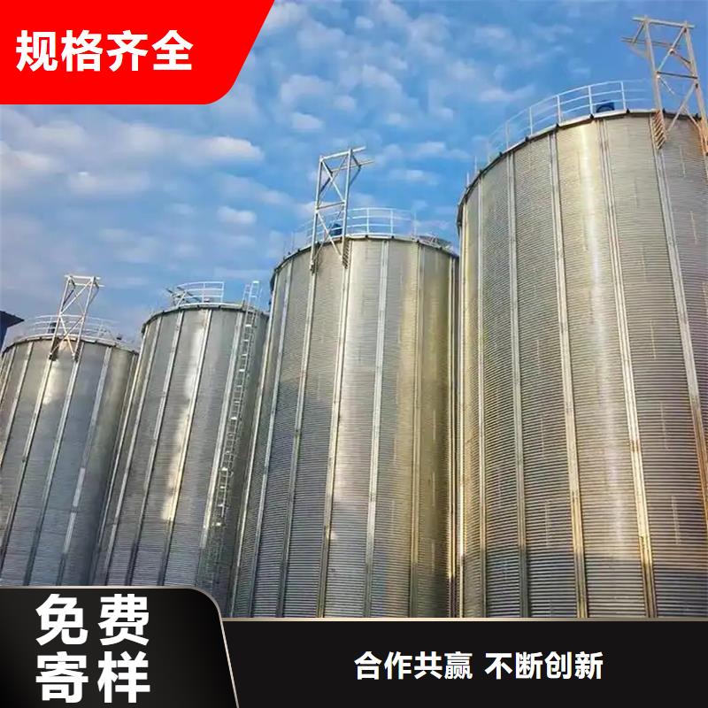 实力雄厚的粮食储存罐加工厂家