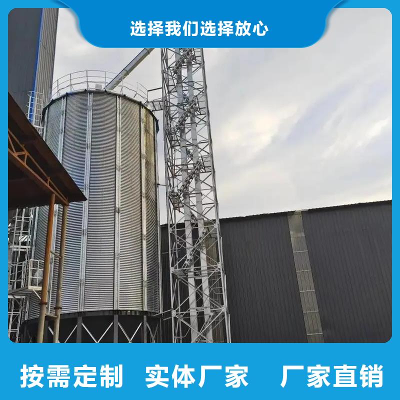 实力雄厚的粮食储存罐加工厂家