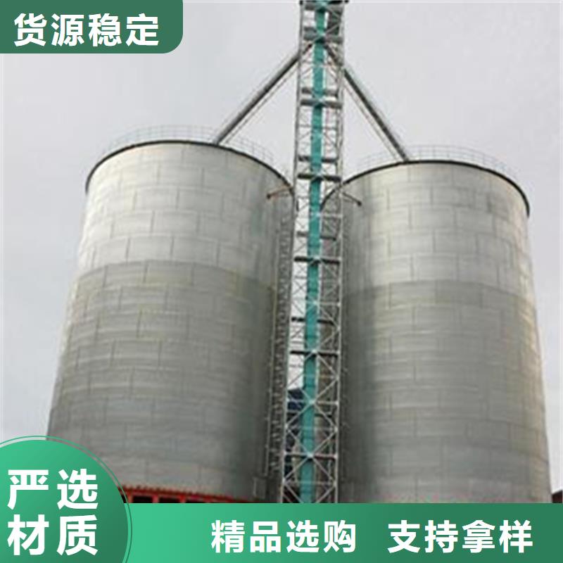 发货速度快的玉米储存罐公司