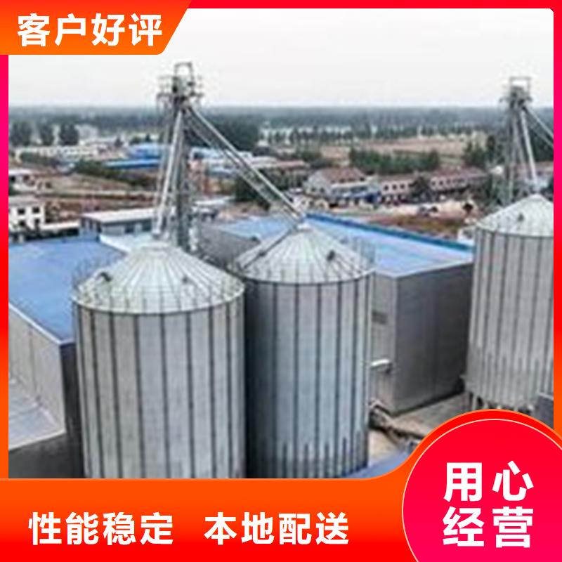 粮食装配式钢板仓大量批发
