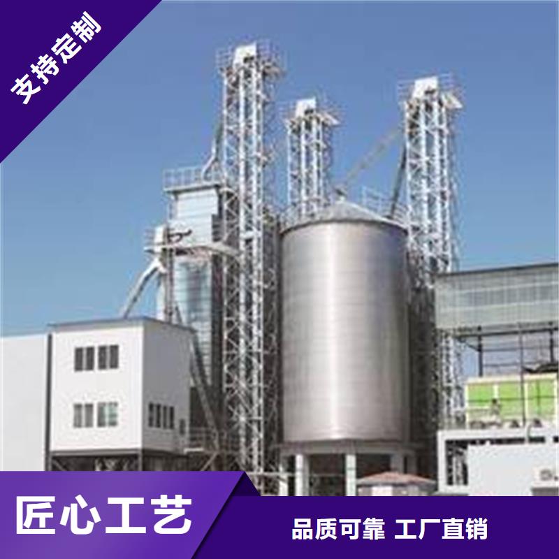 大型立式粮食储存仓优质售后