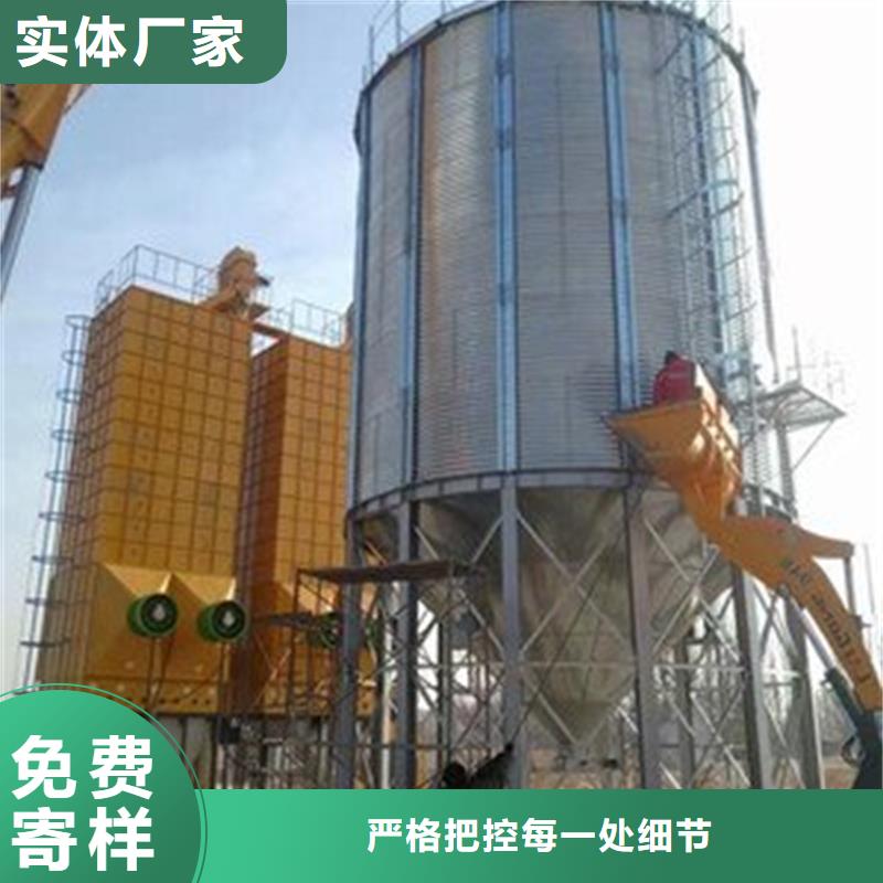 装配式粮食钢板仓、装配式粮食钢板仓直销厂家