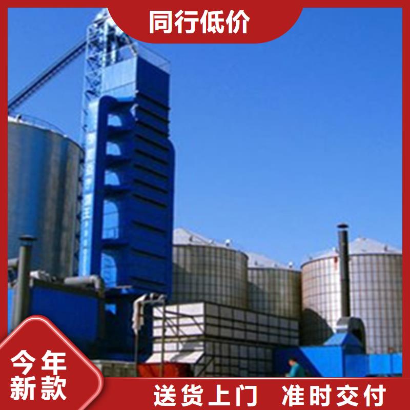 玉米立筒仓物美价廉厂家