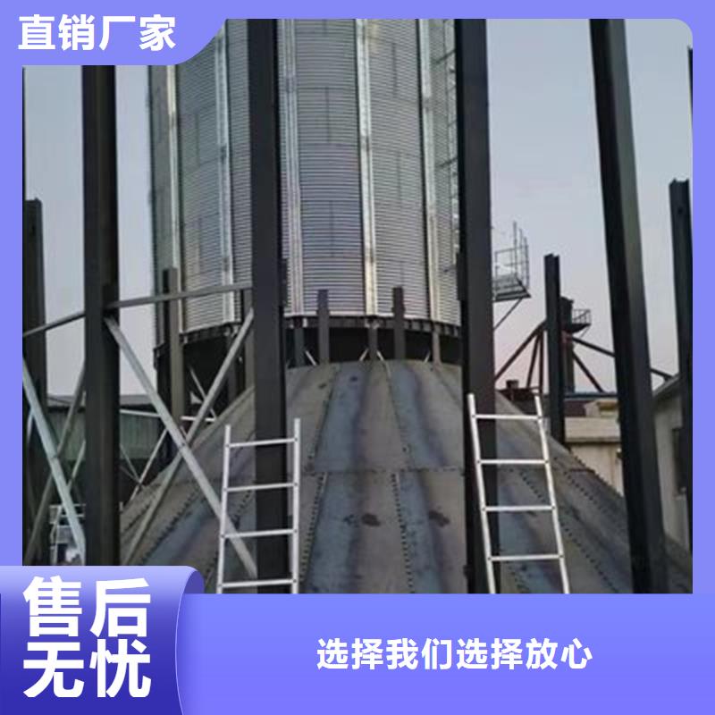 装配式钢板仓建设厂家价格公道