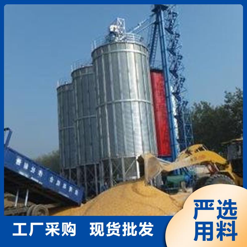 定制稻谷装配式钢板仓