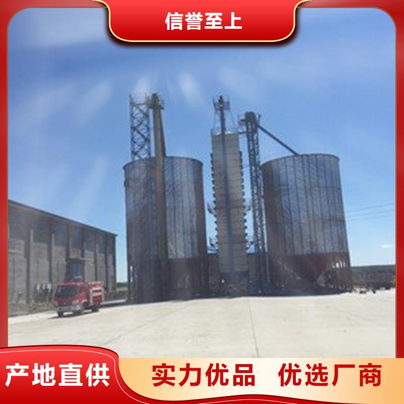 常年供应养殖业仓储料塔-热销