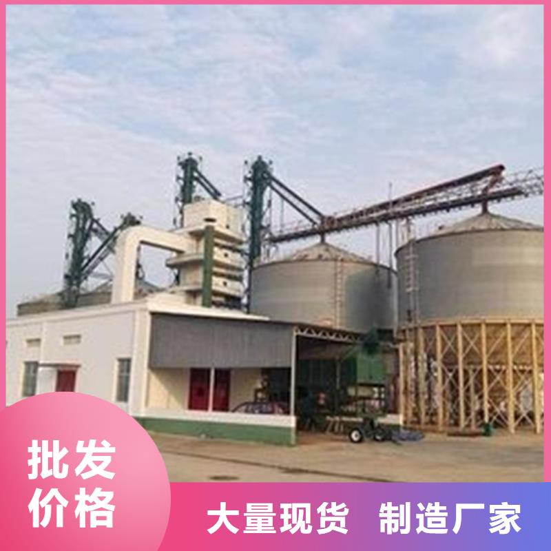 900吨玉米钢板仓优质供应商