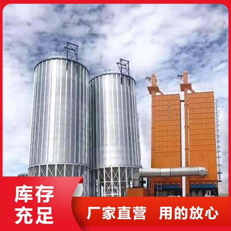 性价比高的玉米立筒仓厂家