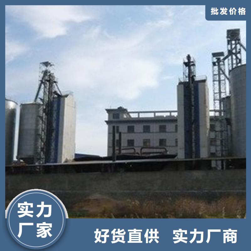 供应批发粮食仓储设施-价格优惠