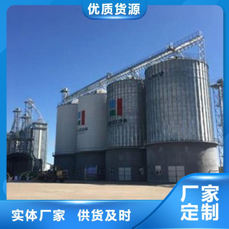 200吨玉米仓储筒仓报价-厂家