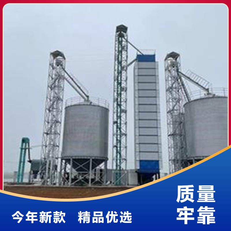 粮食钢板仓工厂直销