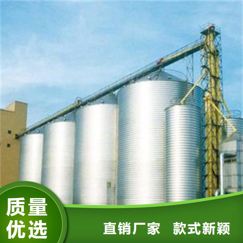粮食钢板仓厂家销售热线