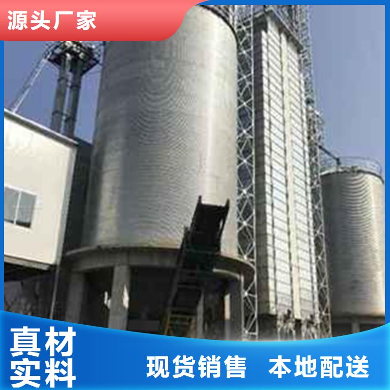 镀锌装配式圆筒仓、镀锌装配式圆筒仓厂家直销_规格齐全