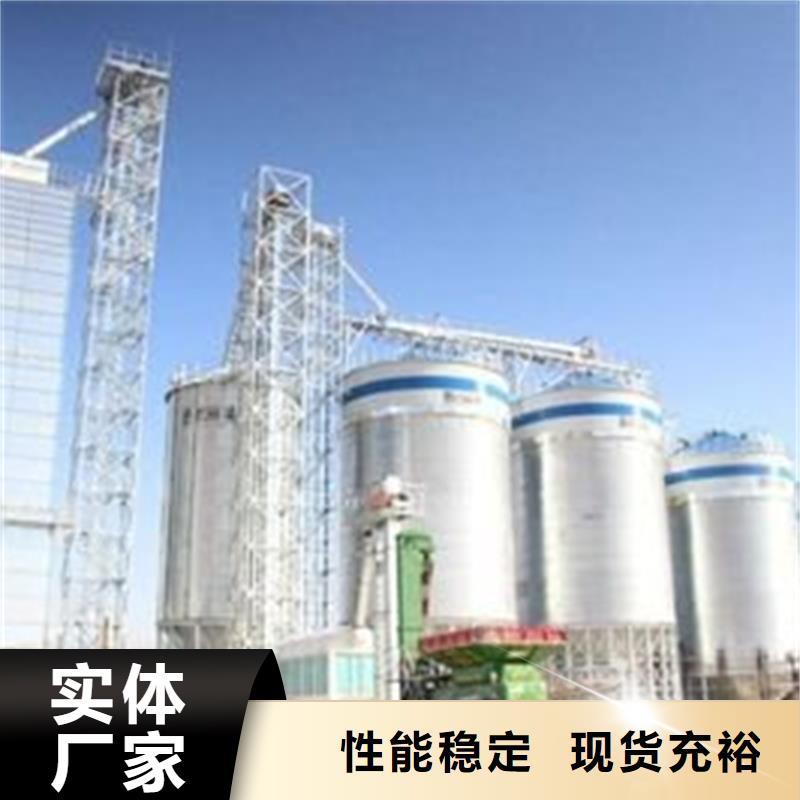 饲料仓好货不怕比