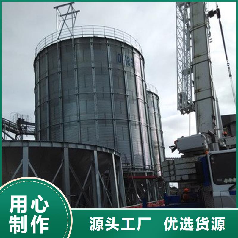 小型储粮钢板仓厂家现货直销