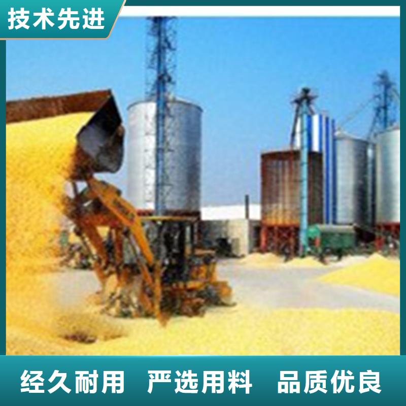 装配式钢板仓厂家按需定制