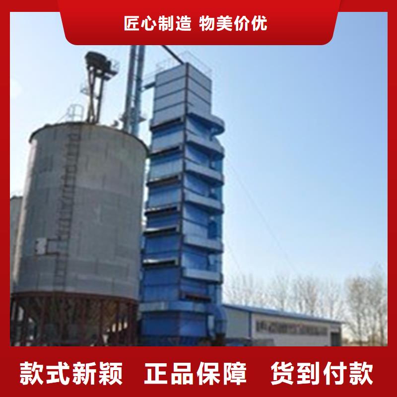 小粮仓钢板仓薄利多销