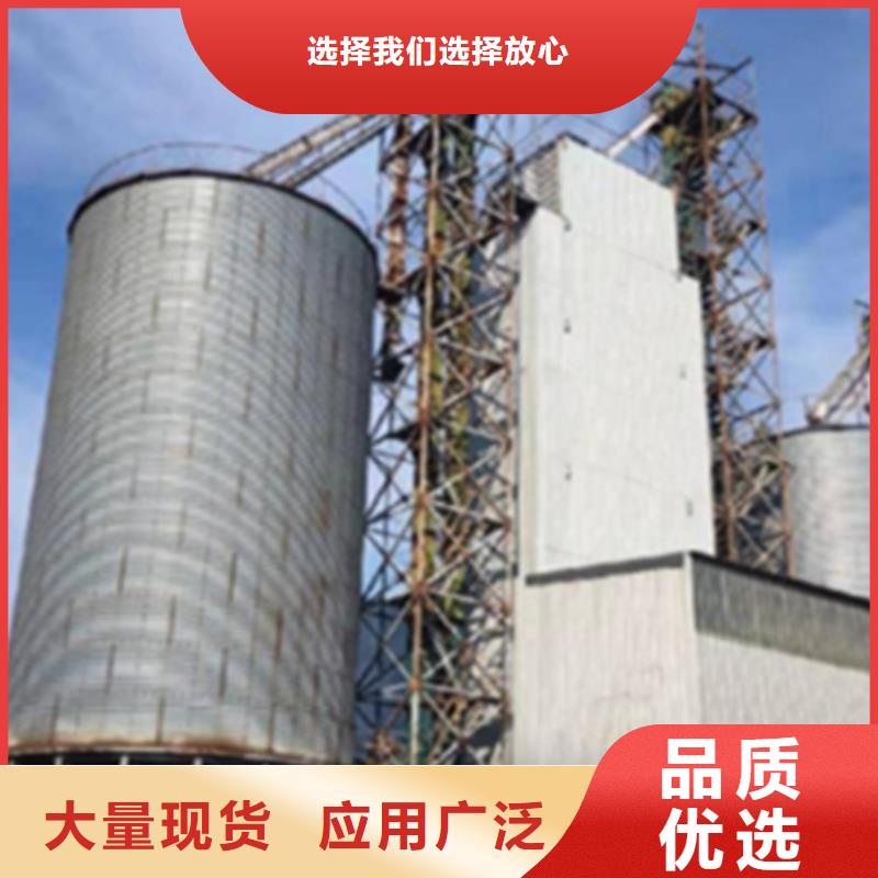 农作物风干仓_保证