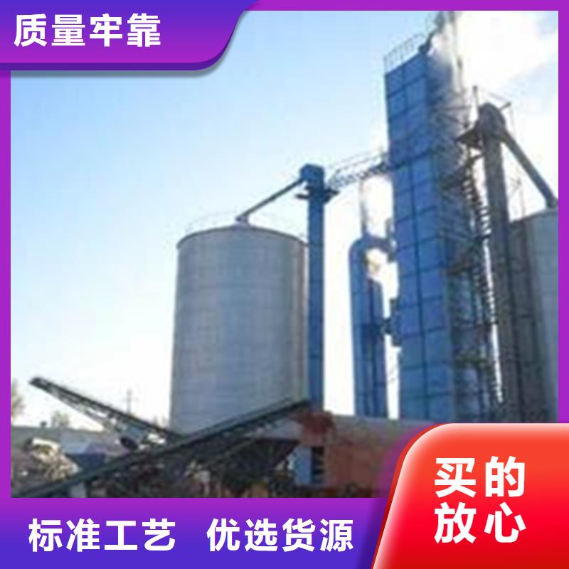 镀锌装配式圆筒仓-镀锌装配式圆筒仓定制
