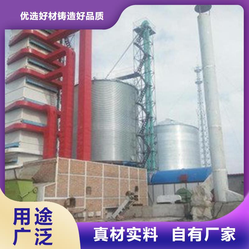 用户喜爱的大米立筒仓生产厂家