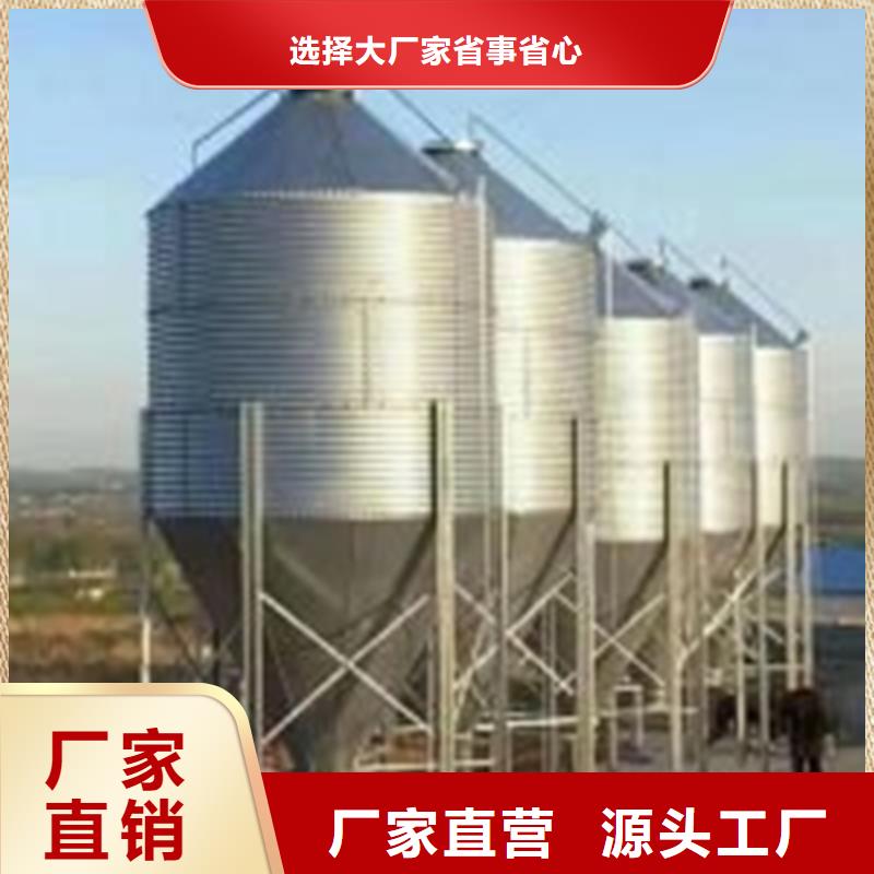 大米立筒仓实体厂家质量有保障
