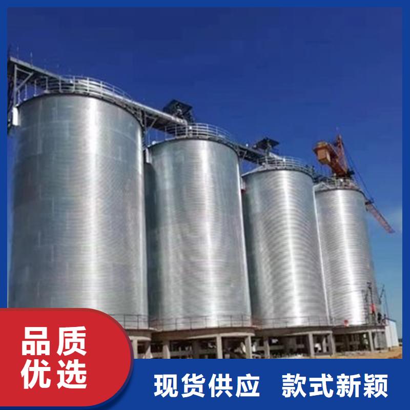 粮食钢板仓厂家销售热线