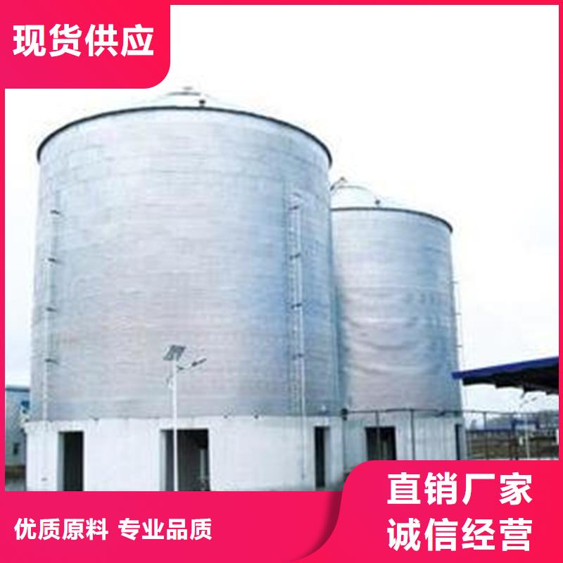 供应1000吨装配式粮食仓_诚信企业