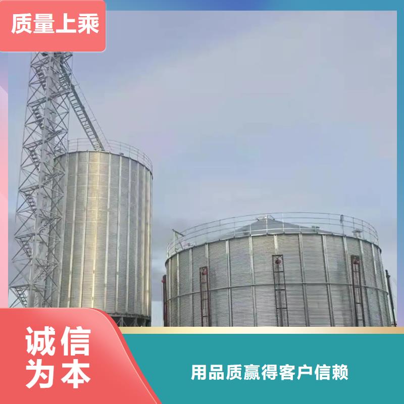 粮食仓储设施、粮食仓储设施现货直销
