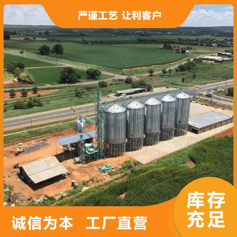 镀锌装配式圆筒仓供应厂家