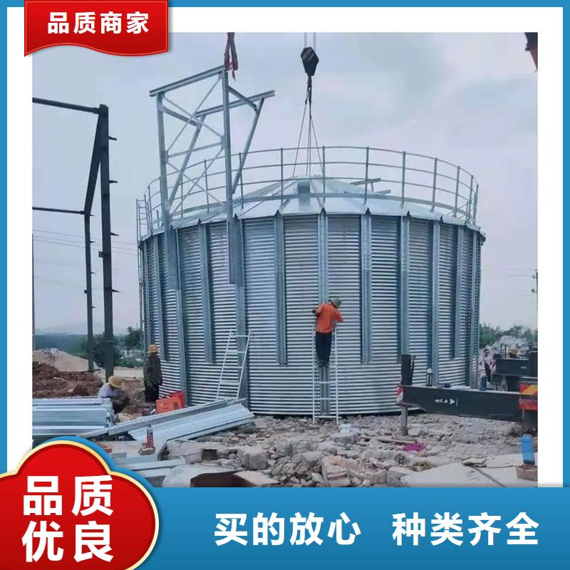 粮食储存罐值得信赖