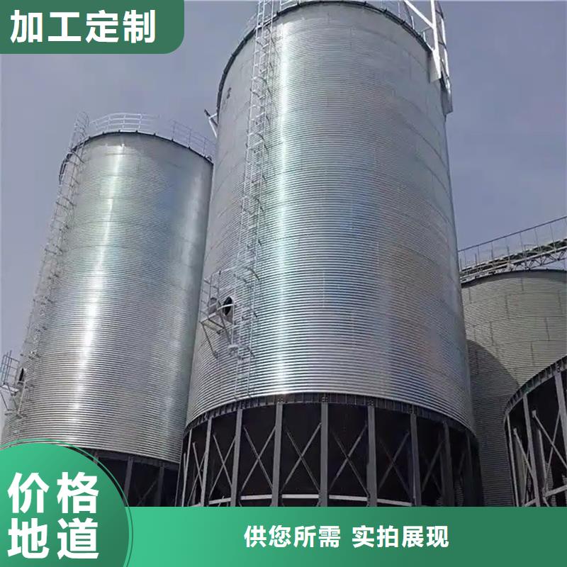 800吨玉米钢板仓、800吨玉米钢板仓生产厂家-质量保证