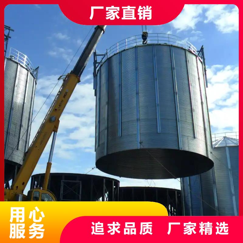 装配式粮食筒仓更多详情点击