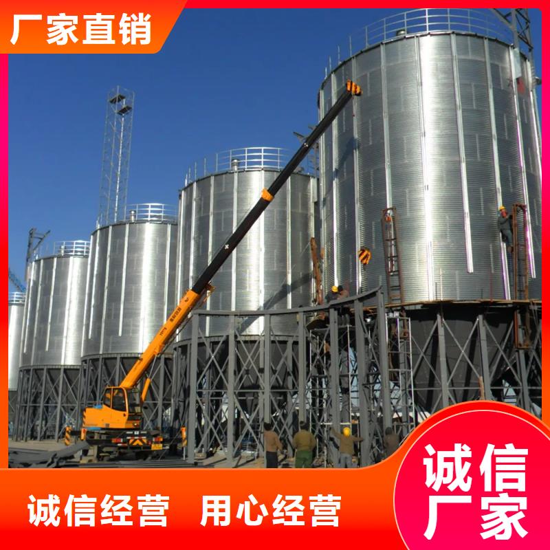 玉米豆类装配式钢板仓全国可发货