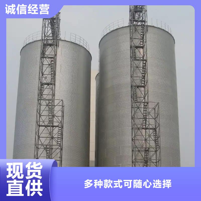 储粮筒仓可在线咨询价格