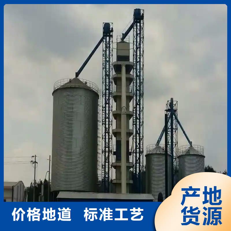 装配式钢板仓粮仓畅销全国