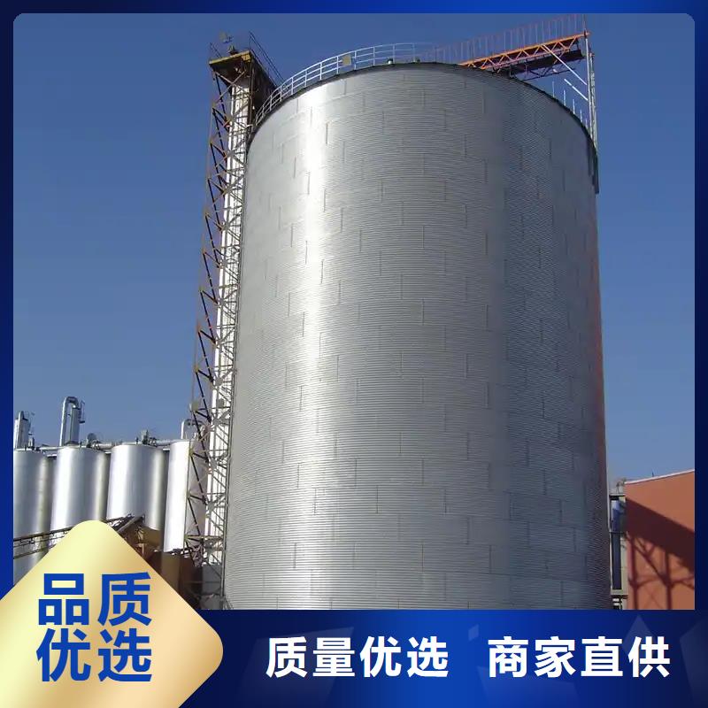 立式玉米钢板仓销量高
