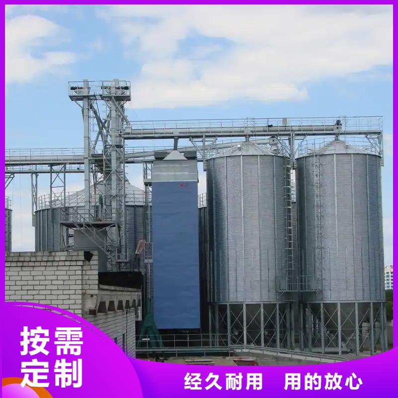 供应装配式粮食镀锌钢板仓_精选厂家