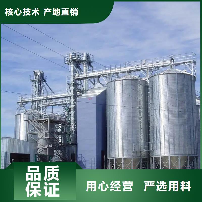 粮食钢板仓厂家销售热线