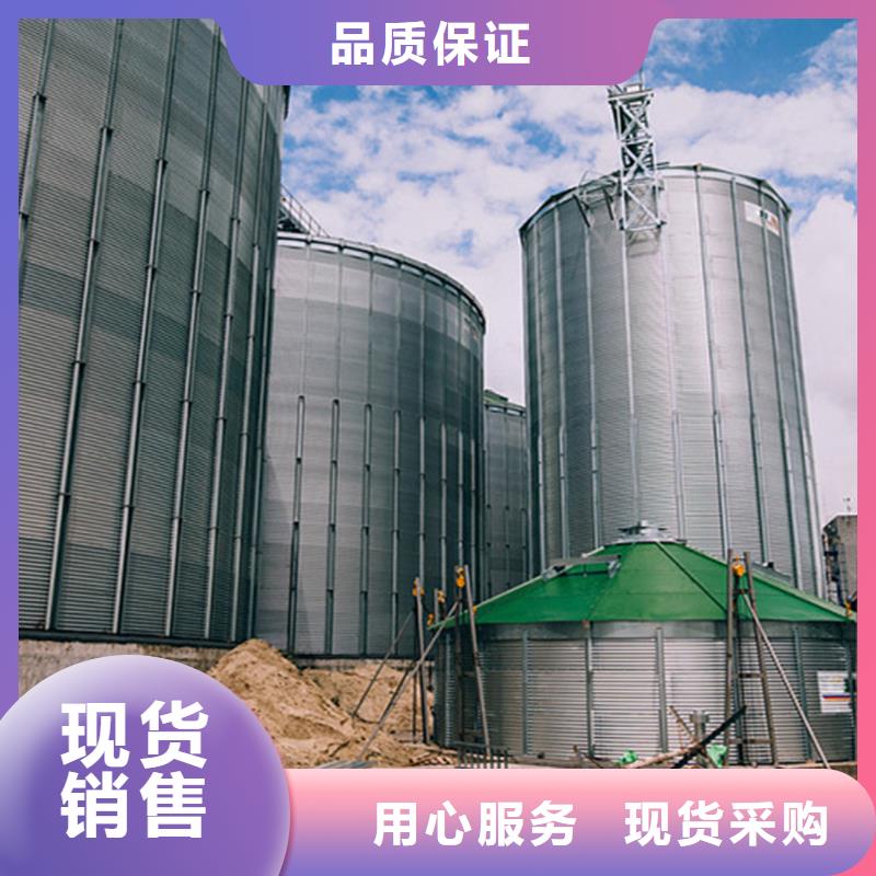 大型立式粮食筒仓价格品牌:裕盛钢板仓有限公司