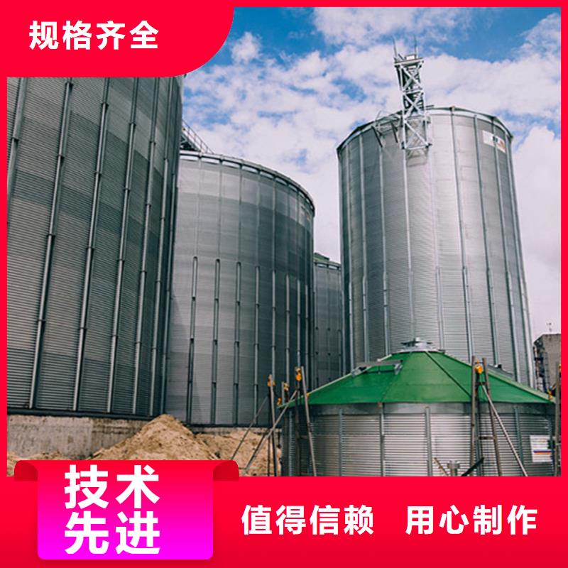 粮食成品仓供应商求