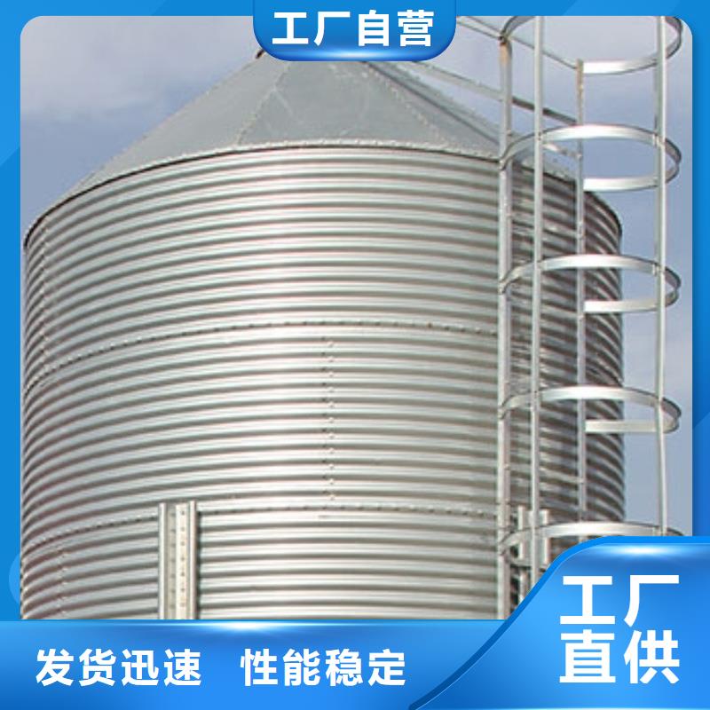 大型粮食存储设备厂家实力雄厚