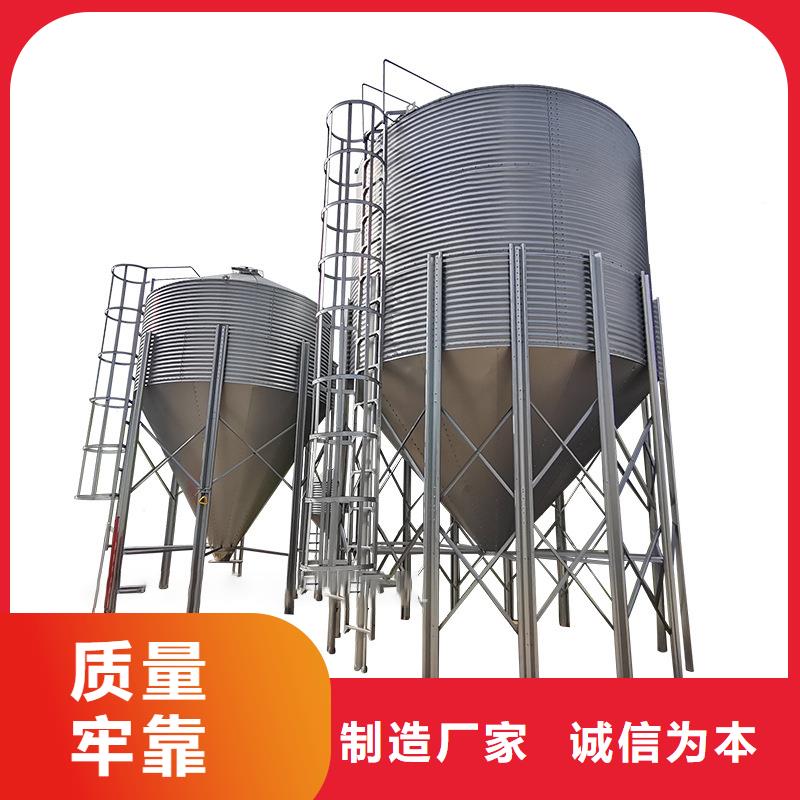 粮食仓储设施厂家-生产销售一体