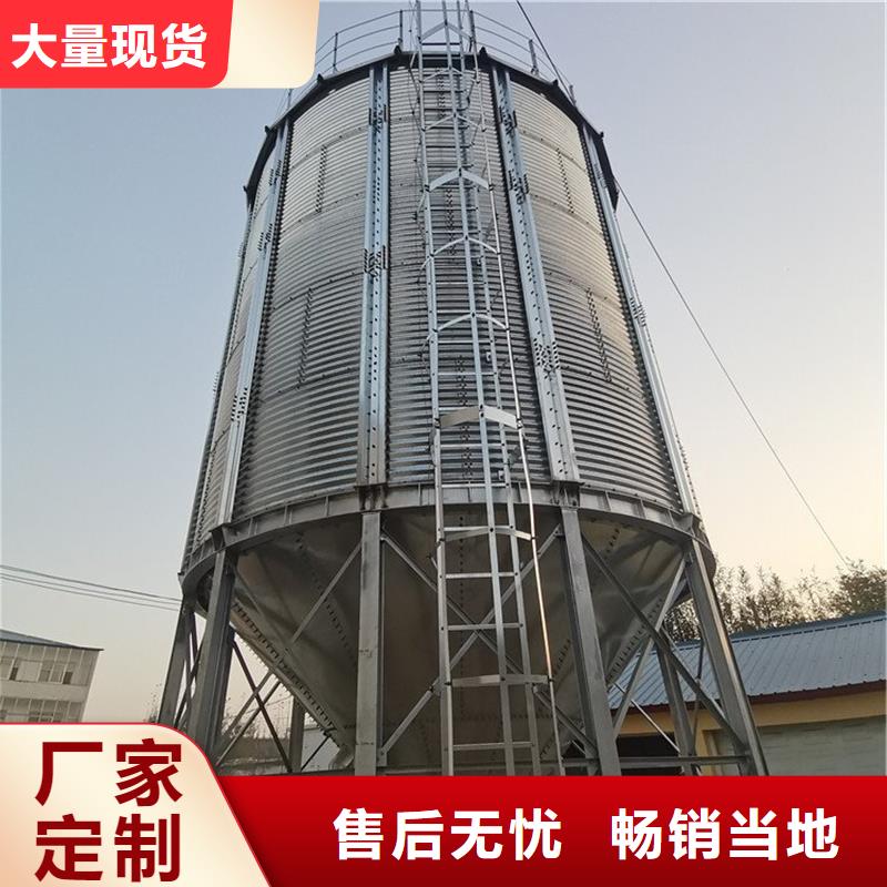 装配式储粮钢板仓厂家量大优惠