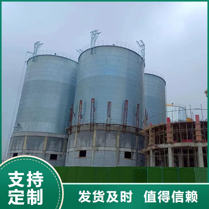 稻谷装配式钢板仓一站式服务